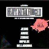 Compilations : Heavy Metal Force II